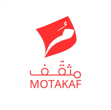 MOTAKAF - مثقف logo