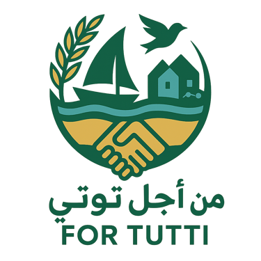 من أجل توتي logo