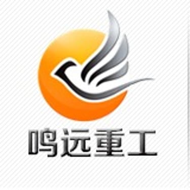China Heavy Equipment logo