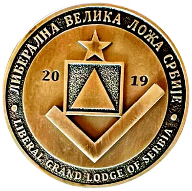 Liberal Grand Lodge of Serbia logo