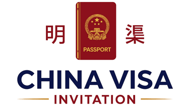 China visa invitation logo