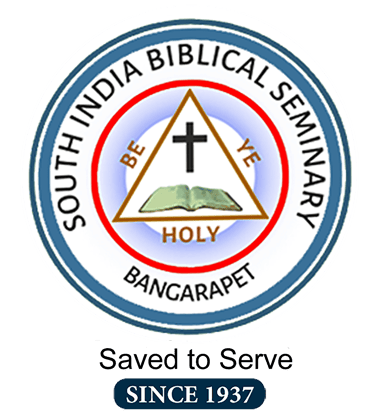 South India Biblical Seminary logo