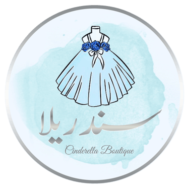 Cinderella Butique logo