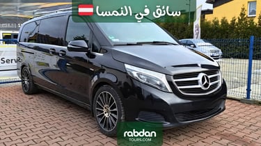 سياره فان عائلية مع سائق عربي في النمسا 