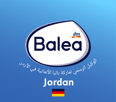 Balea Jordan logo