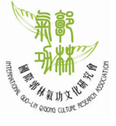 Guolin logo