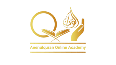 Aeen ul quran online academy logo