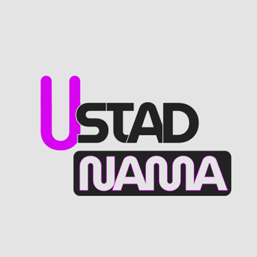 ustadnama logo