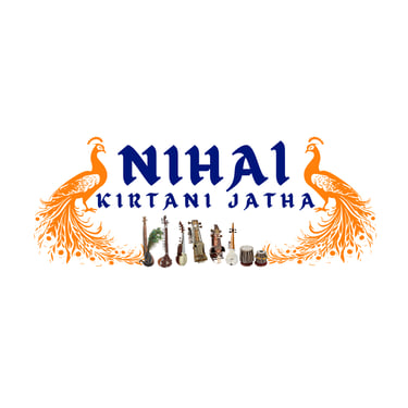 Guru Ke Saaj | Nihal Music Shop logo