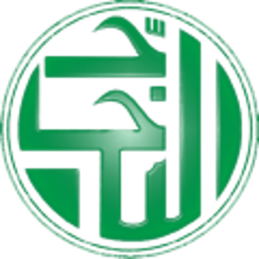 MTs. Annajah Rumpin logo