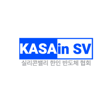 Korean American Semiconductor Association in Silicon Valley logo