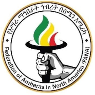 Federation of Amharas in North America logo