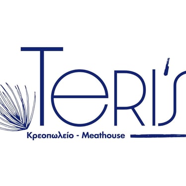 Teri's Meathouse logo