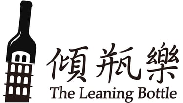 Leaning Bottle logo