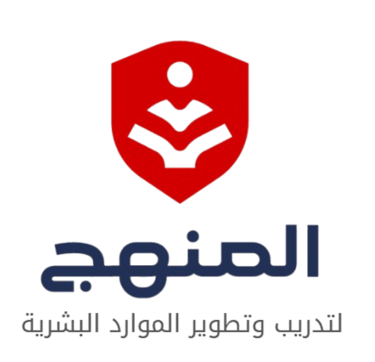 Al-Manhaj Company logo