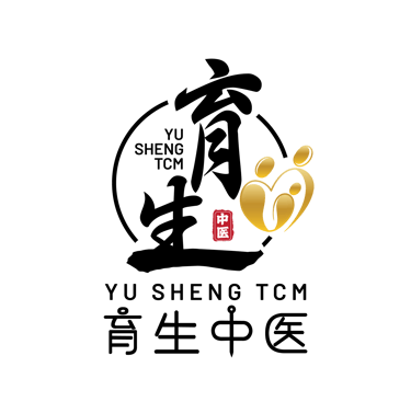 YU SHENG TCM (育生中医） logo