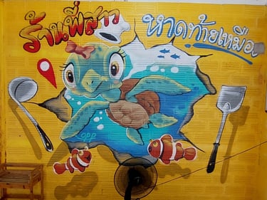 p'sao restaurant thai mueang phang nga