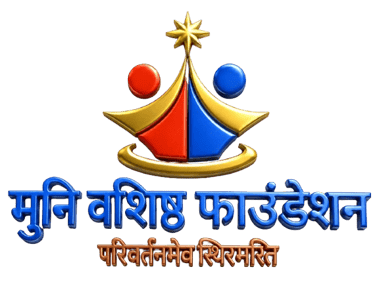 Muni Vasisth Foundation logo