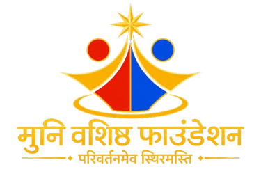 Muni Vasisth Foundation logo