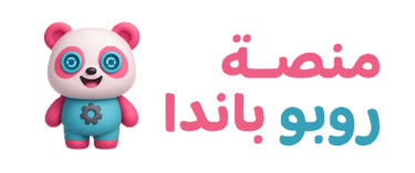 روبو باندا | Robopanda logo