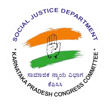 karnataka social jusitce logo