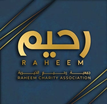 Raheem Charity logo