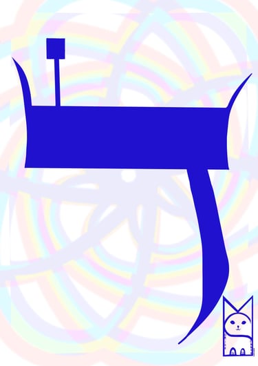 kabbalistic hebrew letter
