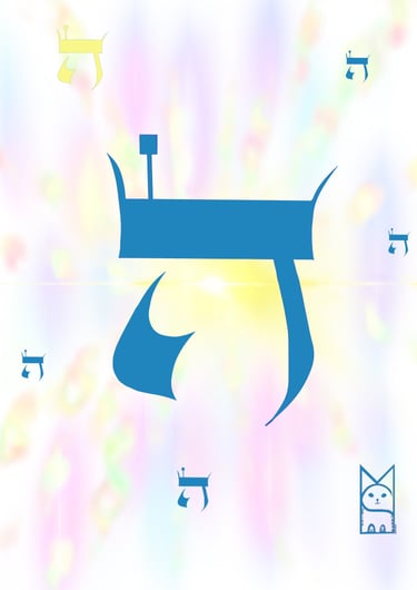 kabbalistic hebrew letter