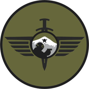 Airsoft Sur logo