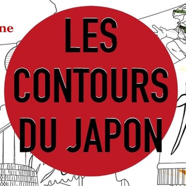 les contours du japon logo