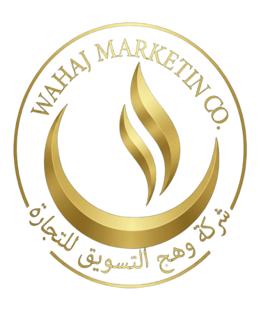 شركة وهج التسويق للتجارة logo