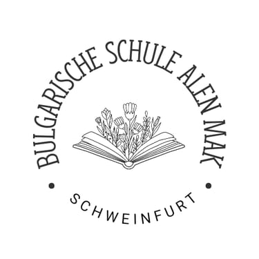 Bulgarische Schule und Kultur in Schweinfurt logo