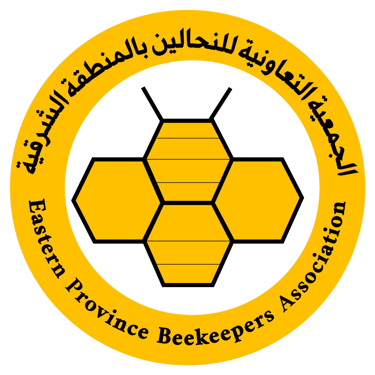 الجمعية التعاونية النحالين بالمنطقة الشرقية logo