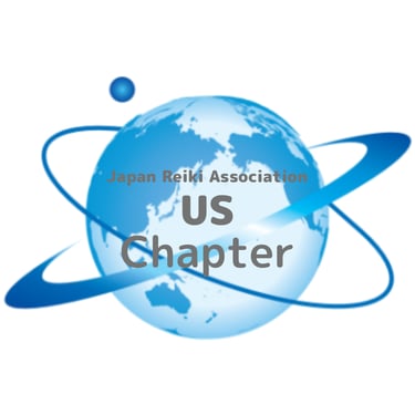 NPO日本レイキ協会　アメリカ支部。　臼井日本伝統レイキ講座。アラバマ州　レイキリトリート logo