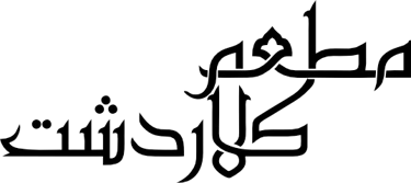 KelarDasht logo