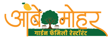 Ambemohar Garden Family Restaurant logo