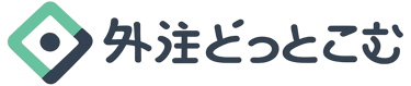 外注どっとこむ logo