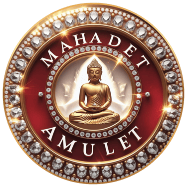 พระเครื่องมหาเดช logo