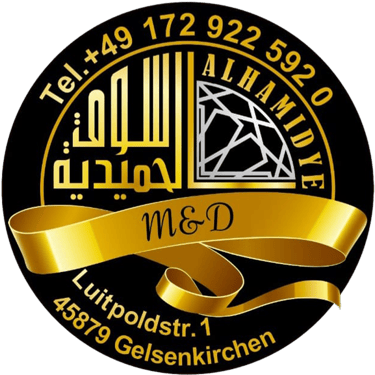 Alhamidye Bazar logo