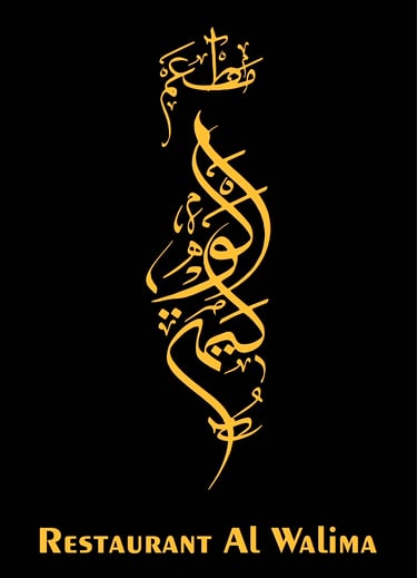 Al Walima logo