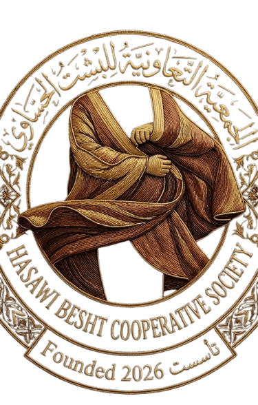 Desert Veil logo