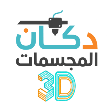 3DVerse logo