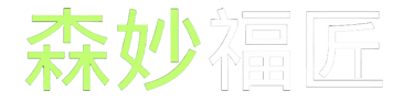 森妙福匠（SENMIAOFU CRAFT） logo