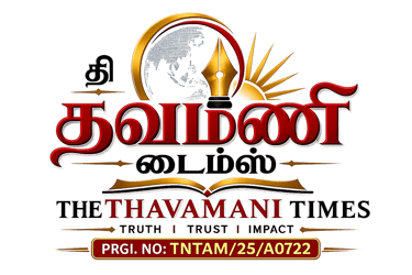 தவமணி logo