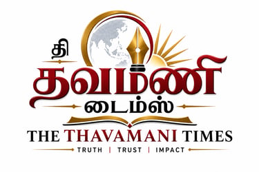 THE THAVAMANI TIMES logo