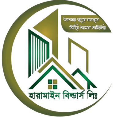 Haramain Builders Ltd logo
