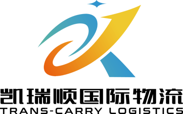 凯瑞顺国际物流 专注中国—巴基斯坦专线,海运·空运·陆运·仓储全链路覆盖 logo