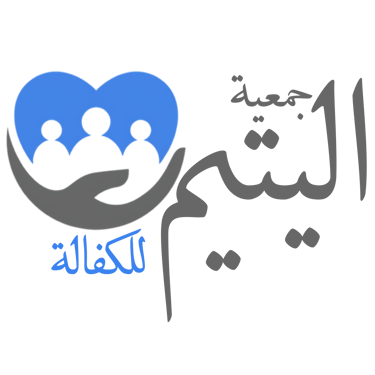 Alyatim logo