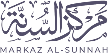 Markaz Sunnah logo
