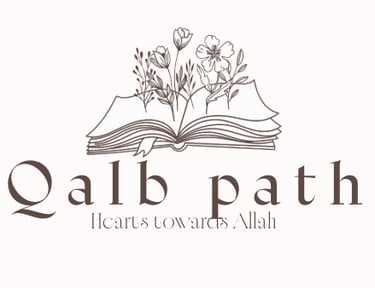 Qalb Path logo
